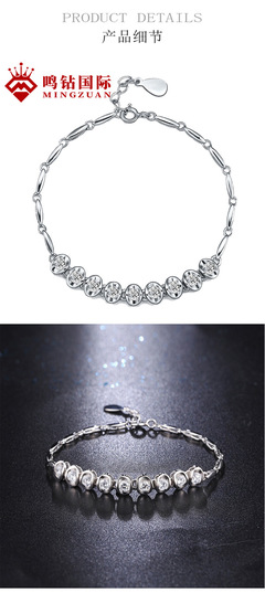 璀璨女王 鸣钻国际1克拉豪华钻石手链，定制专属奢华